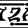 logo-dantzabal.png