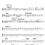 ahuntza.png